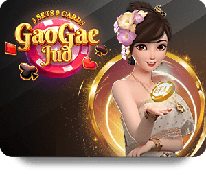Cách Sử Dụng Dự Đoán Chuẩn Từ FUN88 Để Chiến Thắng